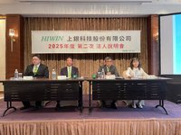 上銀明年拚物流機器人小量生產　推人形機器人新元件