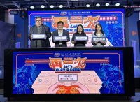 UBA新賽季口號「再一次」　陳子威：再拚一次冠軍