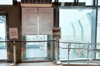 桃機航班正常起降　加強防颱作業