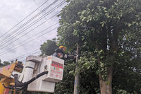 颱風鳳凰接近　台電新營區處啟動特別巡檢戒備