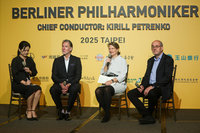 柏林愛樂來台展演  首度舉辦「並肩彩排」傳遞經驗