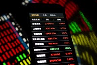 外資賣超52億　減碼中石化最多