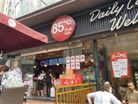 85度Ｃ半年擬關中國180店　美食-KY第3季每股虧逾6元