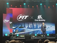 鴻騰：續攻CPO平台　看好AI應用帶動元件需求