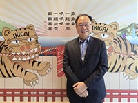 全家餐飲前3季賺逾半股本　大戶屋年底突破50店