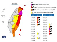 宜蘭防超大豪雨  北海岸、花蓮、綠島留意大豪雨