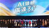 廣達：AI拚3位數成長　伺服器訂單直通2027年