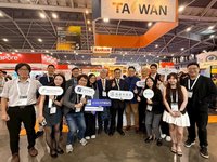 高雄新創海外參展　高雄金融科技創新園區簽MOU