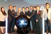 預定投資30億元　新一代AI工廠落腳台南