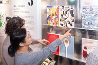 台韓交流人權海報設計展　關懷社會守護民主