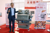 台廠烘焙業者強強聯手 以商業生態系迎戰中國內捲