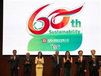 佳能：爭取歐美大型客戶專案落地　2026年續成長