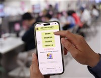 財部：綜所稅結算申報近700萬件　手機報稅成主流