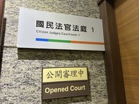 彰化男無照酒駕撞死騎士肇逃　國民參審判8年