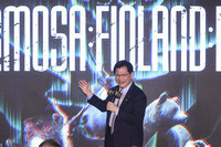 台灣搖滾人前進芬蘭　F:F:F音樂節未演先轟動