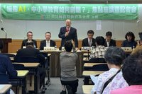 AI浪潮進入校園  教師轉型引導學生善用工具