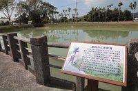 走過200多年　台南鹿陶洋江家聚落半月池落成