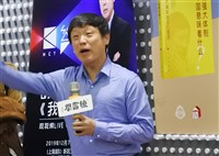 胡錫進發文批評日相高市　美駐日本大使反批