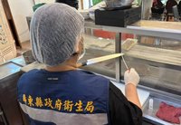 員工旅遊恆春用餐9人嘔吐腹瀉　衛生局採檢送驗