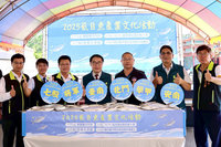 台南助行銷虱目魚　攜手飯店合推特色料理