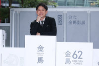 「寶島」觸碰沖繩歷史　妻夫木聰想換血貼近角色