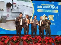 北市表揚績優公廁　首創親子友善金質獎得主出爐