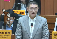 財劃法修法衝擊　謝國樑：基隆節流到腸子都截斷