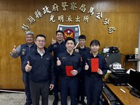 民眾遇詐寄出200萬現金　澎湖警方及時追回