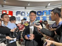 鴻海科技日秀Model A　亞灣超算中心8成算力已分配