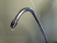 竹縣關西、新埔部分區域　25日6741戶停水4小時