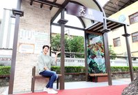 南投縣啟用智慧候車亭 搭公車按鈕亮燈免衝馬路攔車