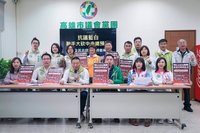 綠議員批新修財劃法讓高雄經費斷鏈 藍黨團反擊造謠