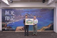 白色恐怖受難者劉振源畫作捐人權館  見證歷史傷痕