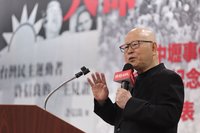 許信良：台灣需要一次真正大聯合政府