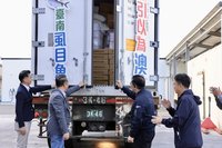 台南漁產品外銷新藍海　無刺虱目魚排封櫃進軍澳洲