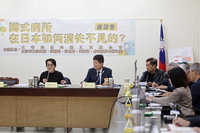 友善高齡改善廁所文化　觀光署13風景管理區改坐式馬桶