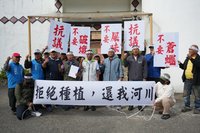 屏東河床種西瓜引蒼蠅惹議　居民盼租約滿永久停租