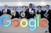 總統：Google啟用AI基礎建設研發中心　讓全球看見台灣