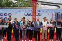 北市石壁潭社宅1區動工　打造全齡友善居住