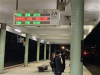 台鐵推鐵道馬週遊券　瑞芳至石城區間車無限搭