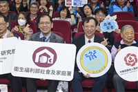 診所做高風險醫美須經評鑑　衛福部邀醫學會討論