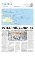 駐斐濟代表投書　籲藍太平洋挺台加入國際刑警組織