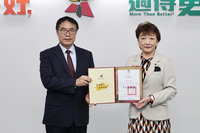 日本仙台市長訪台南　黃偉哲盼友誼傳承至下一世代