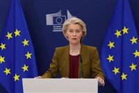 歐盟領袖關注俄烏和平計畫　強調不能以武力改變邊界