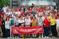 北醫大全球校友日首移師馬來西亞　攜手31獨中育才