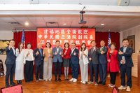 江啟臣：立院是僑胞娘家　持續當海外朋友最堅實後盾