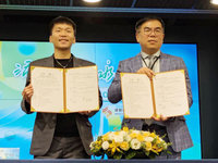 環境部與運動部簽MOU  攜手推動循環永續