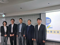 台聚：中國年底添54萬噸EVA　產能過剩市場仍承壓