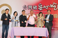 解封後拍賣豬價先漲後跌 業者盼民眾多吃台灣豬