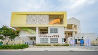 桃園托育需求上升　新設興南非營利幼兒園拚成標竿